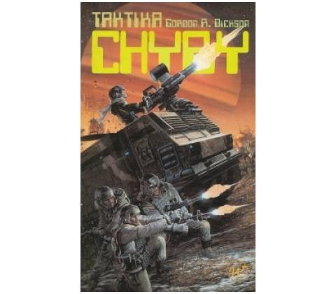 Taktika chyby