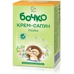Бочко Бебешки крем сапун с лайка 75гр