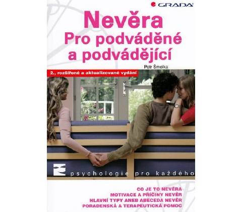 Nevěra - Petr Šmolka