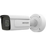 Hikvision IDS-2CD7A46G0/P-IZHSY(2.8-12mm)