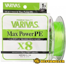 VARIVAS Šňůra Max Power PE X8 Lime Green #1,0 150m 0,165mm 9,16kg