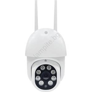 Solight 1D76S - Външна камера със сензор IP65 Wi-Fi (SL1759)