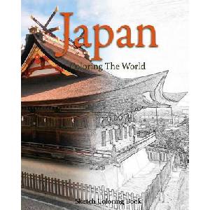 Japan Coloring the World: Sketch Coloring Book (ISBN: 9781537071497)