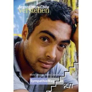 Argentinien-Chile verstehen (ISBN: 9783981648911)
