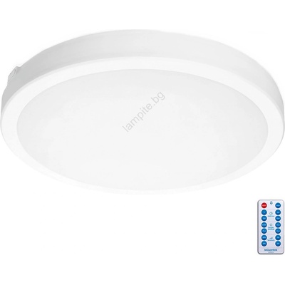 Kobi Led Плафон за баня със сензор nairos led/36w/230v ip65 бял + д. у (kb0425)