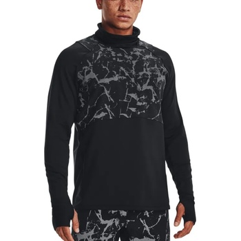 Under Armour Суитшърт с качулка Under Armour UA OUTRUN THE COLD FUNNEL 1373212-001 Размер L