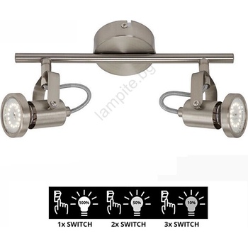 Briloner Semplice 2712-022