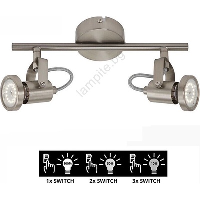 Briloner Semplice 2712-022