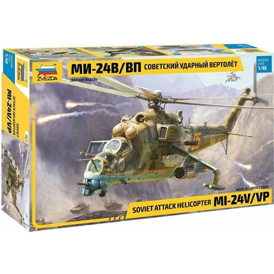 Zvezda Mi 24V/VP 1:48
