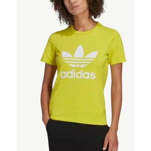 Adidas Trefoil Tee Yellow - magazinko