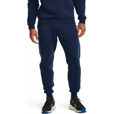 Under Armour Rival Fleece joggers