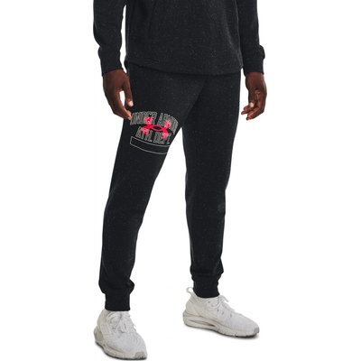Under Armour UA Rival Try Athlc Dept Jggr