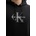 Calvin Klein Суичър Calvin Klein Jeans (LV04RC282G)
