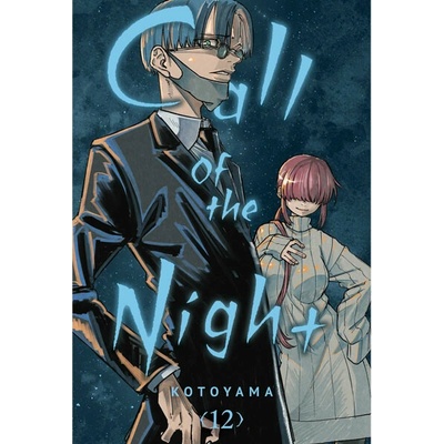 Call of the Night, Vol. 12