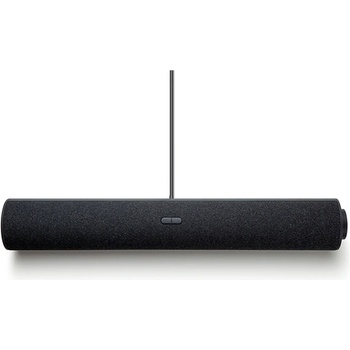 Xiaomi Desktop Speaker Pro Set 2.1 (QBH4355GL)