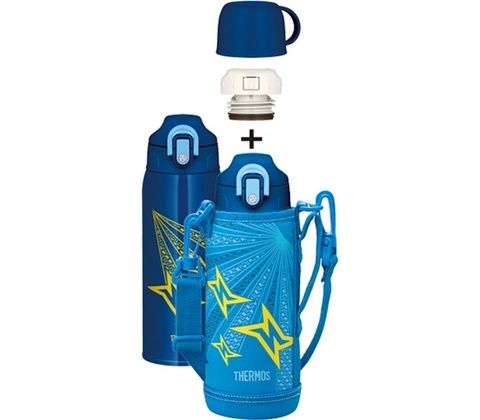 Thermos Active 800 ml modrá