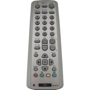 съвместим Sony rm-w103 - заместител дистанционно управление (rm-w103) Дистанционно