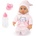 Bayer Design Говореща кукла Bayer - Първи думички, 38 cm (93824DA)