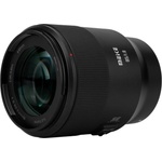 Meike Портретен обектив Meike AF 85mm f/1.8 STM SE II за Nikon Z Обективи