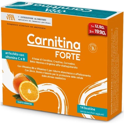 Paladin Pharma L-Карнитин Форте с аргинин, карнозин, витамини и минерали | Paladin Pharma (554145 (50172) PP)