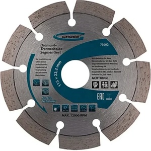 GROSS Диск диамантен за сухо рязане gross 73002 (73002)