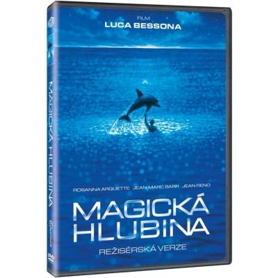 MagicBox Безкрайна синева - dvd (018965)