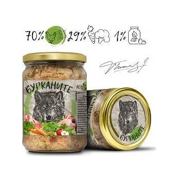 Benvita - зверската храна за кучета. Стерилизирани пилешко, свинско и зеленчуци. - 480 гр