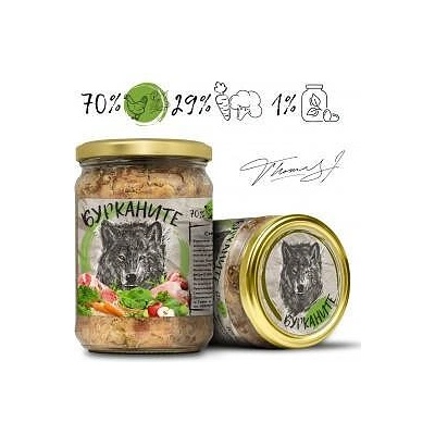 Benvita - зверската храна за кучета. Стерилизирани пилешко, свинско и зеленчуци. - 480 гр