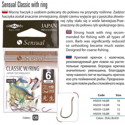 MIKADO SENSUAL CLASSIC W/RING LBR vel.8 10 ks