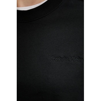 Calvin Klein Памучен суичър Calvin Klein (LV044C209G)