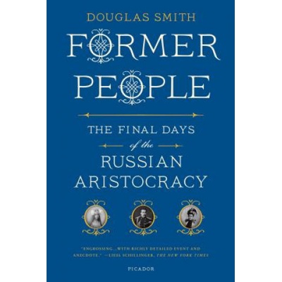 Former People | Douglas Smith