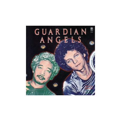 Vitouš Miroslav - Guardian Angel Japan Import CD