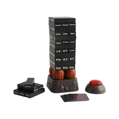 Top Bright Drevená veža s časovačom čierna