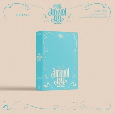 Jeong Don Won: Gift Of Kidar Gift Version CD