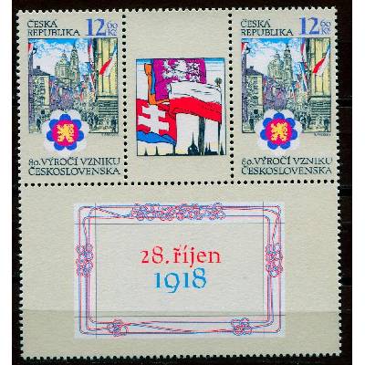 Česká pošta (1998) č. 197 ** - K - Česká republika - 80. výročí založení ČSR