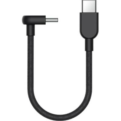 Xiaomi Braided USB-C to USB-C Cable 3A (10cm)