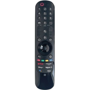 съвместим LG AN-MR22GN, AKB76040001 Magic, Voice - магическо SMART резервно дистанционно управление с гласово управление (AN-MR22GN, AKB76040001 Magic, Voice) Дистанционно