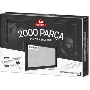 Art Puzzle Рамка за пъзел Art Puzzle - Черна, за 2000 части (14631)