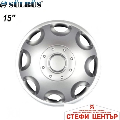 Sülbüs Тасове за джанти 15'' 300 (56282)