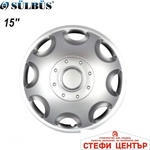 Sülbüs Тасове за джанти 15'' 300 (56282) - steficenter
