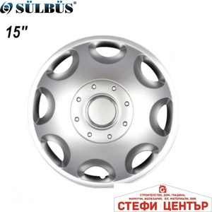Sülbüs Тасове за джанти 15'' 300 (56282) - steficenter