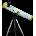Meade EclipseView 76mm Reflector