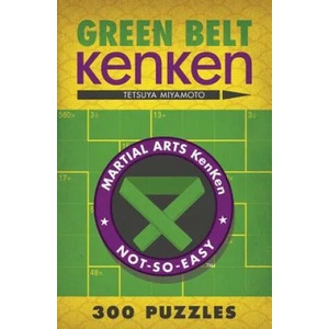 Green Belt KenKen (R) | Tetsuya Miyamoto (2013)