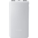 Xiaomi Power Bank 10000 mAh 22.5W Lite (BHR9350GL)