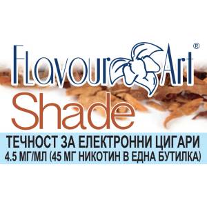  никотинова течност - FlavourArt Shade 4.5мг