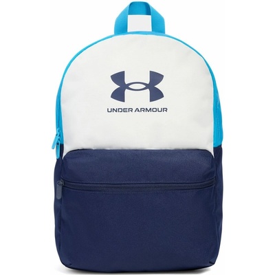 Under armour UA Essential Lite 25 l bílá