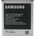 Samsung B600BE Оригинална Батерия за Galaxy S4 I9500 I9505