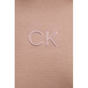 Calvin Klein Суичър (K20K207954)
