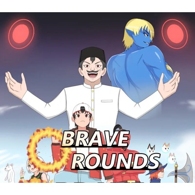 Brave Rounds