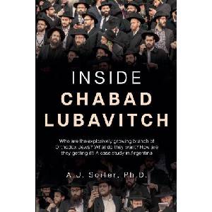 Inside Chabad Lubavitch | A. J. Soifer (2023)